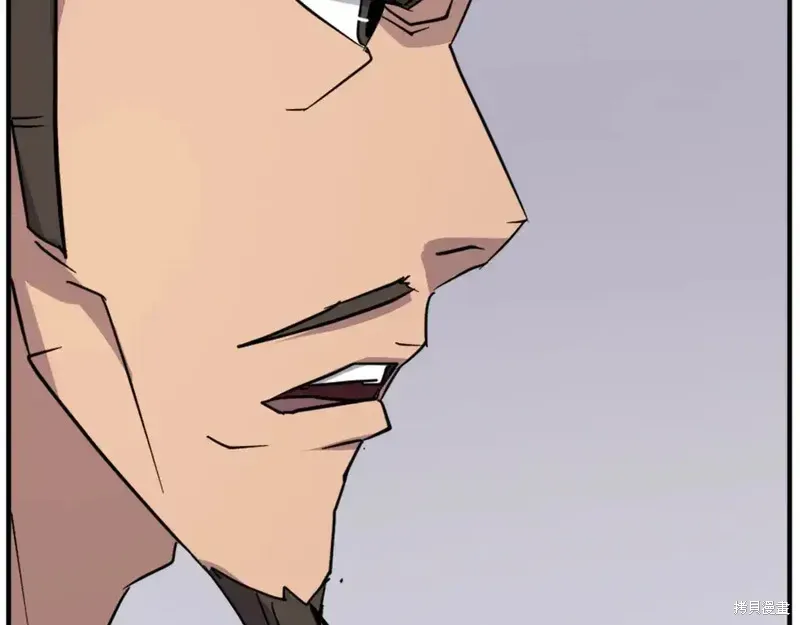 第129话67