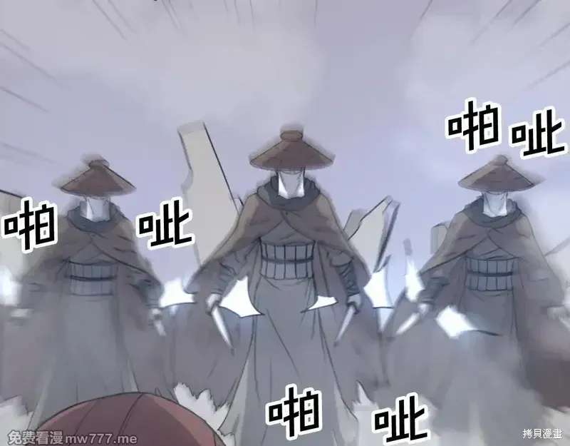 第151话72