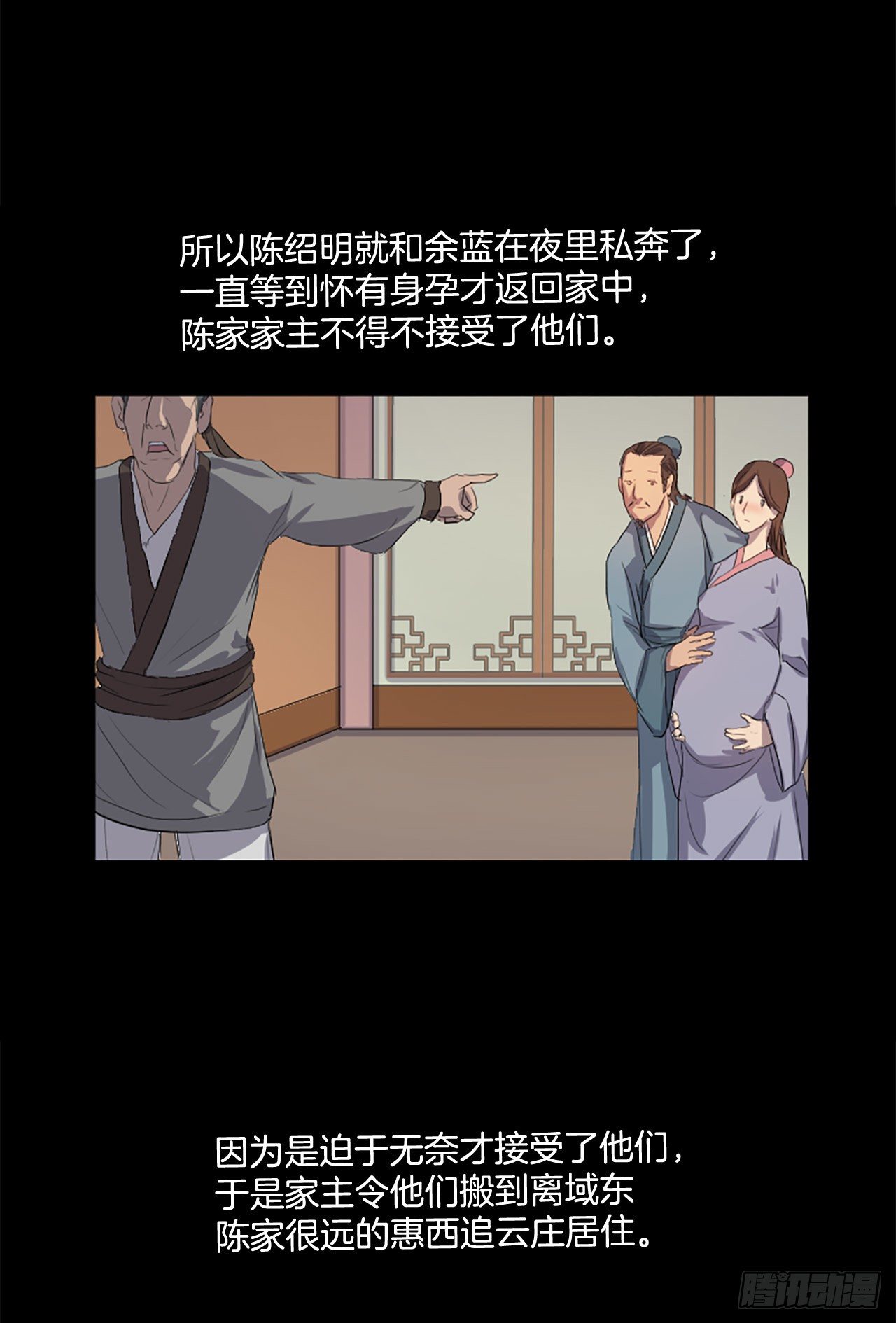 1.重生34