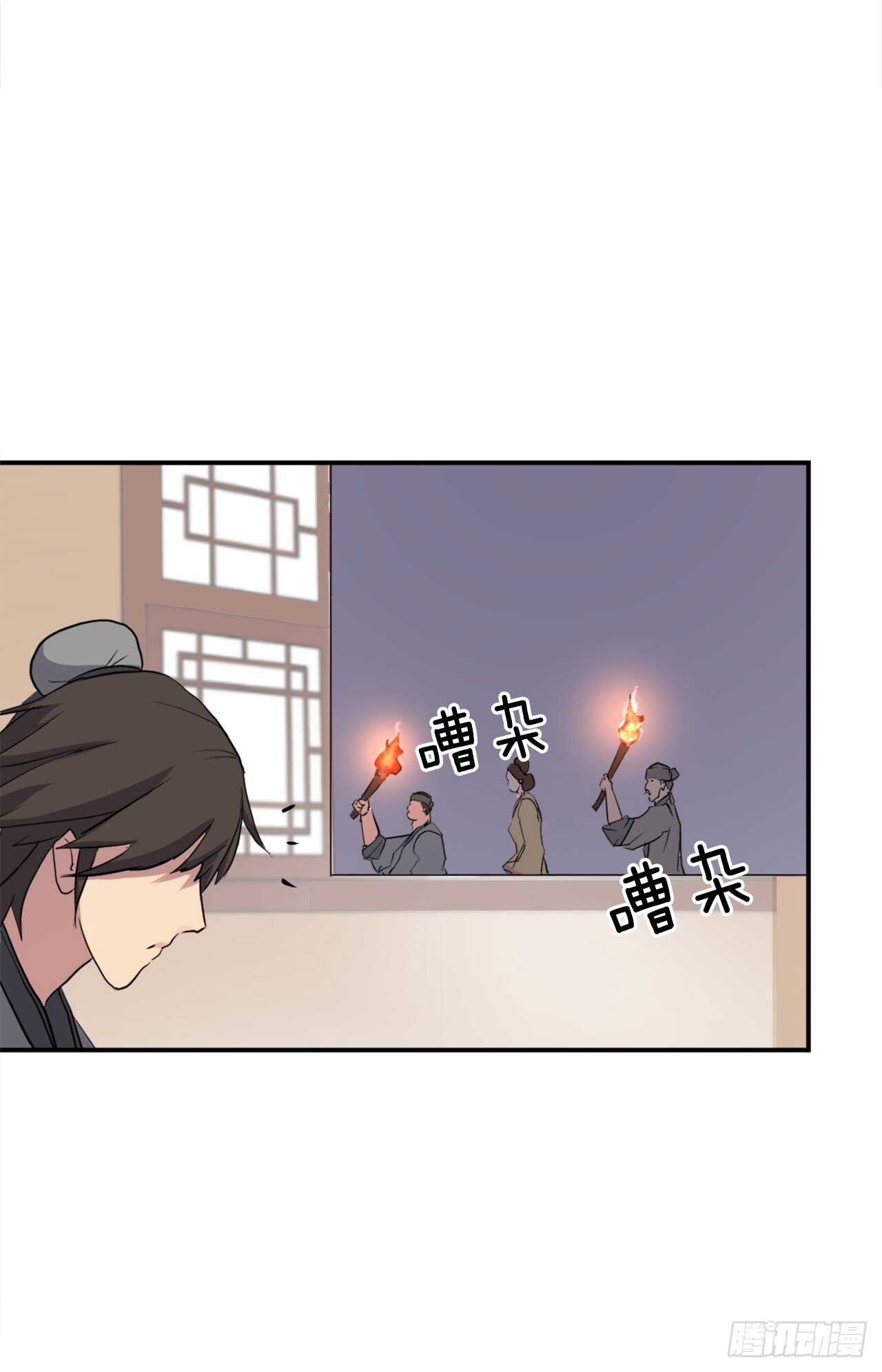 22.惠西双杀54