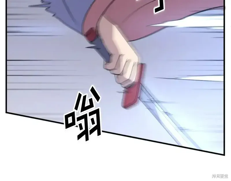 第138话112