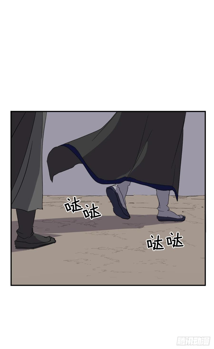 42.九风26