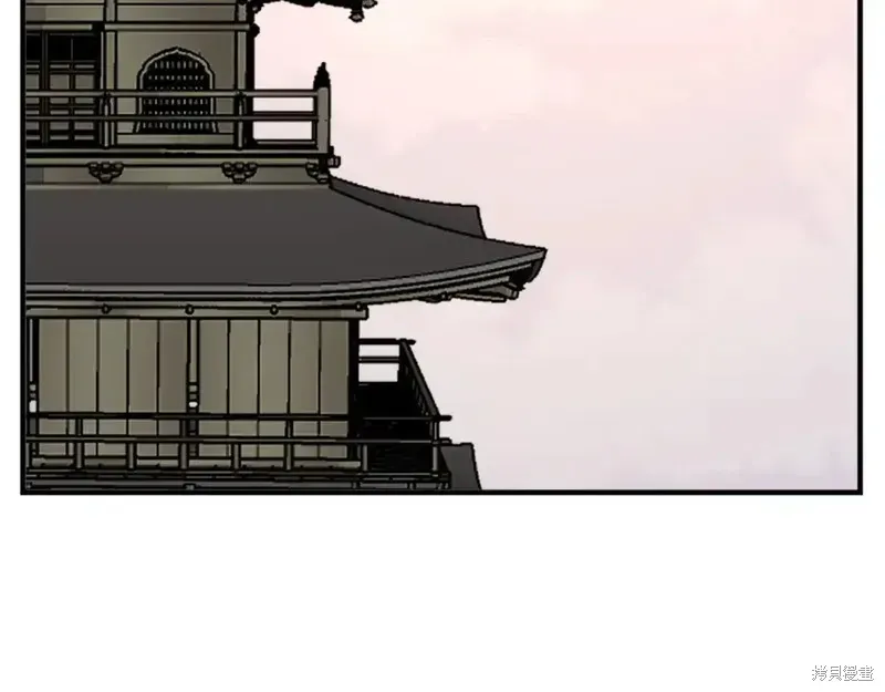 第133话82