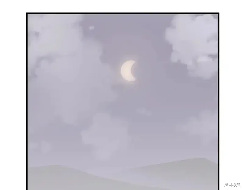 第140话97