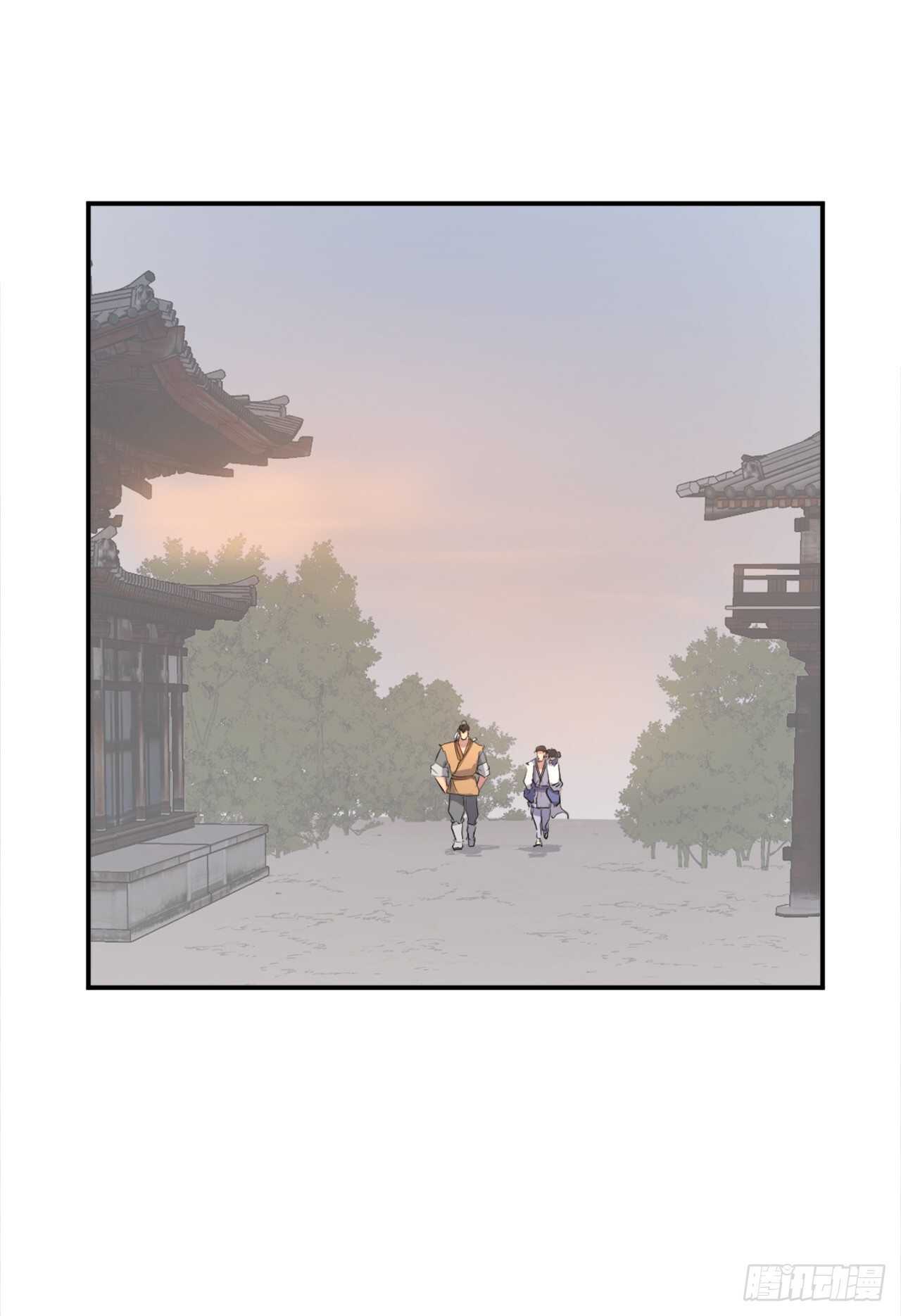 24.赤仁门被灭38