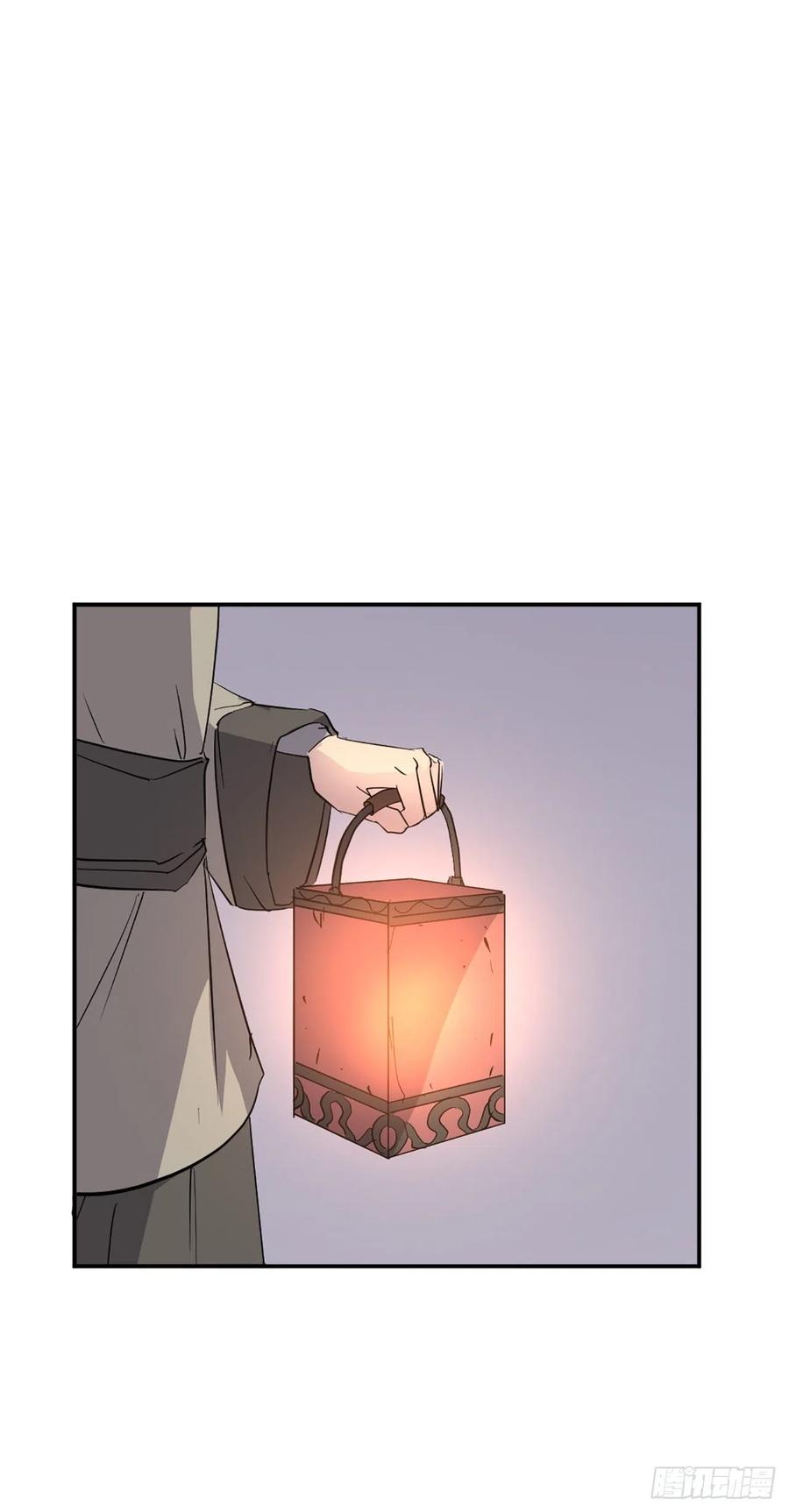 78.“陈公子”被绑架了1