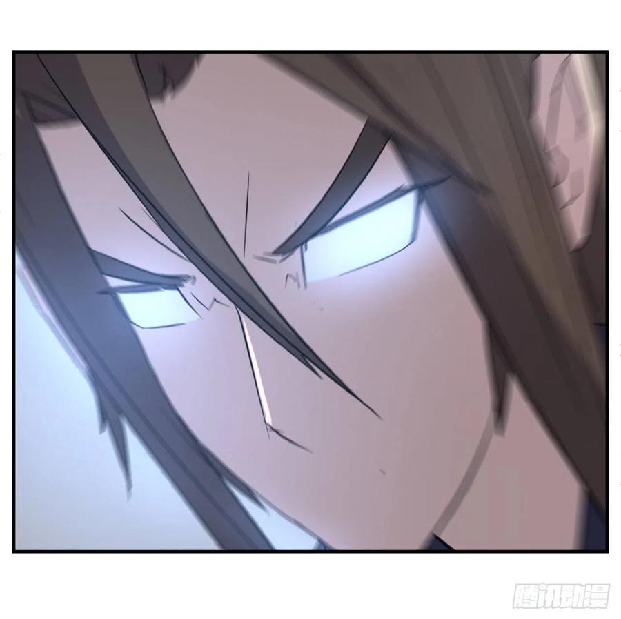 75.激流破穴功58