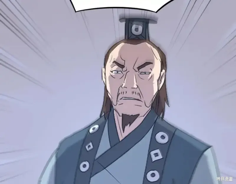 第149话9