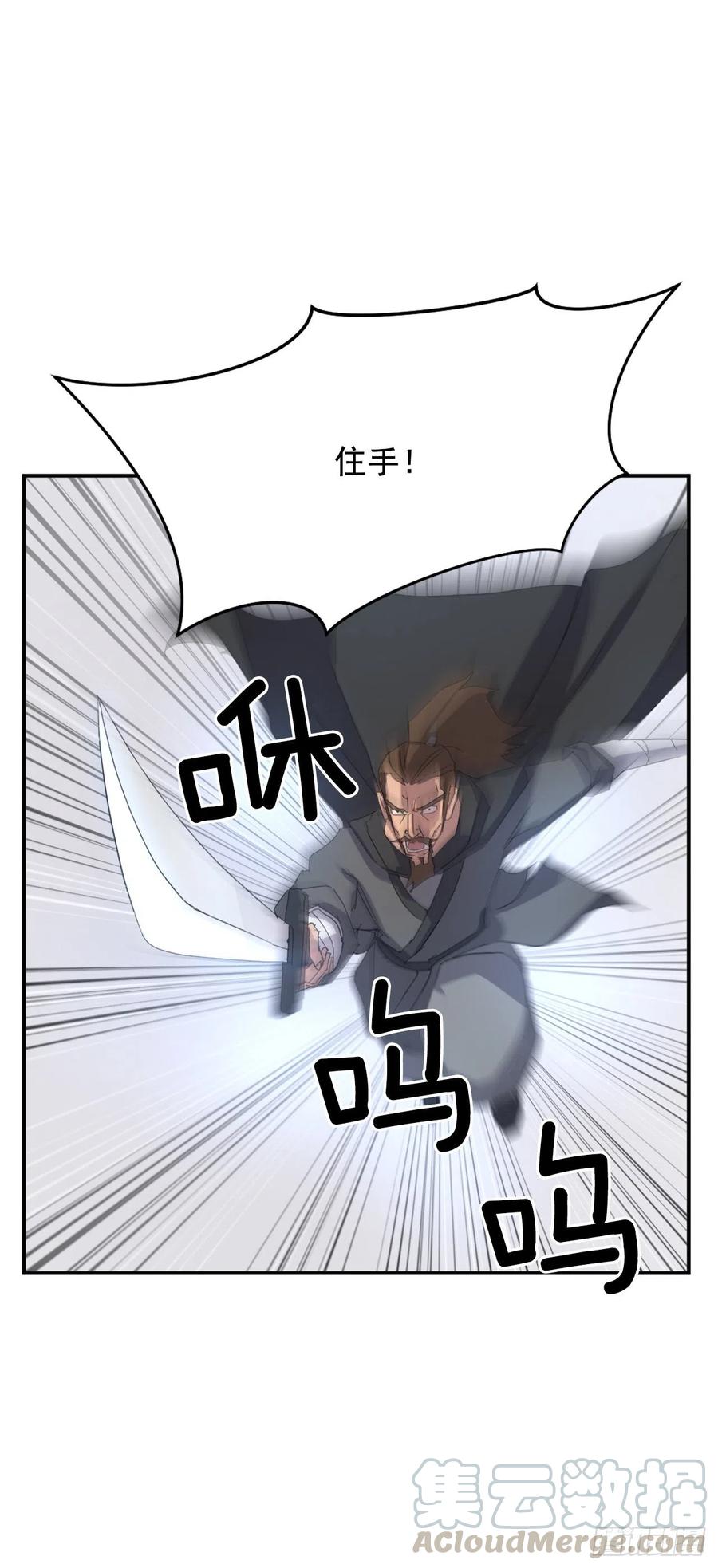 42.九风48
