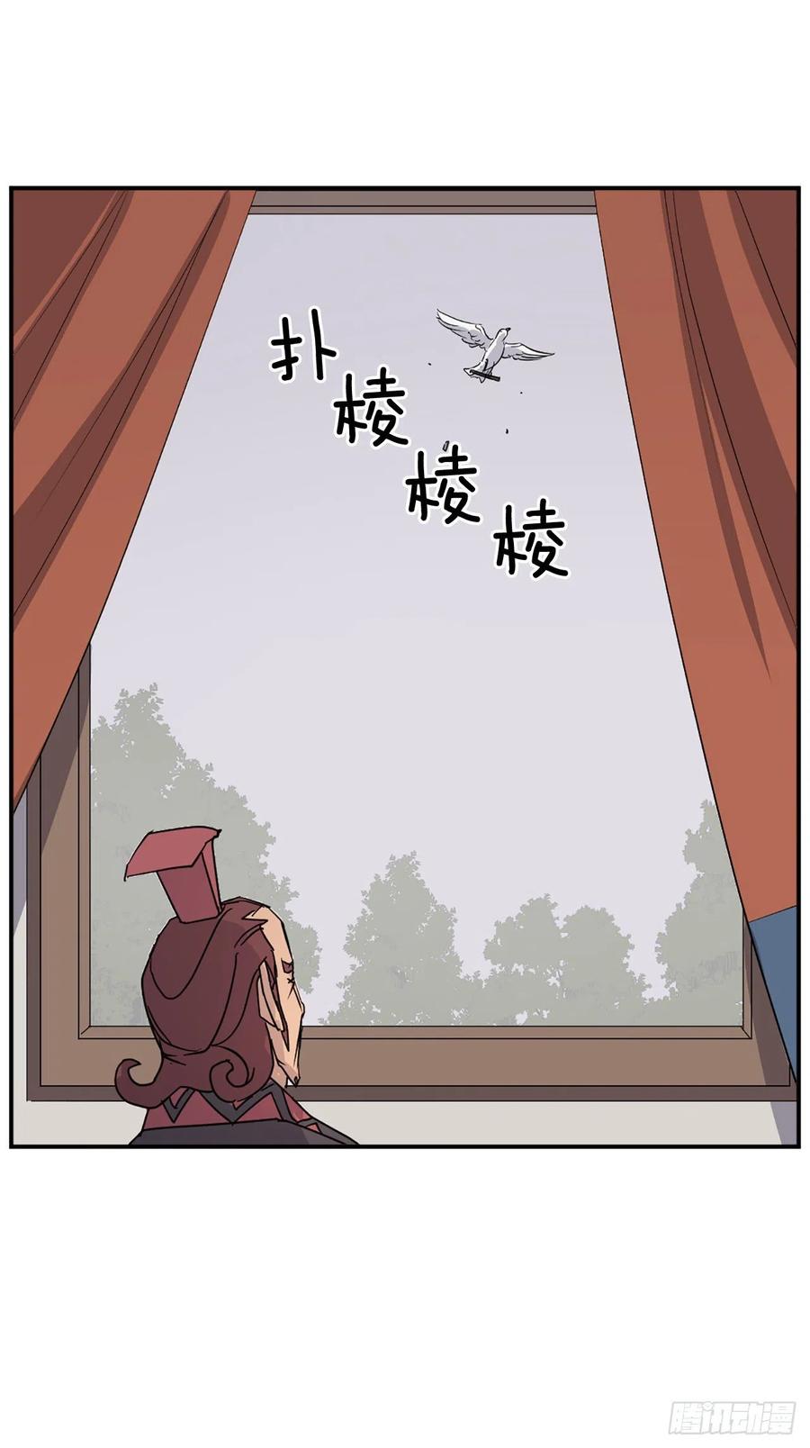 83.绍光兄？56