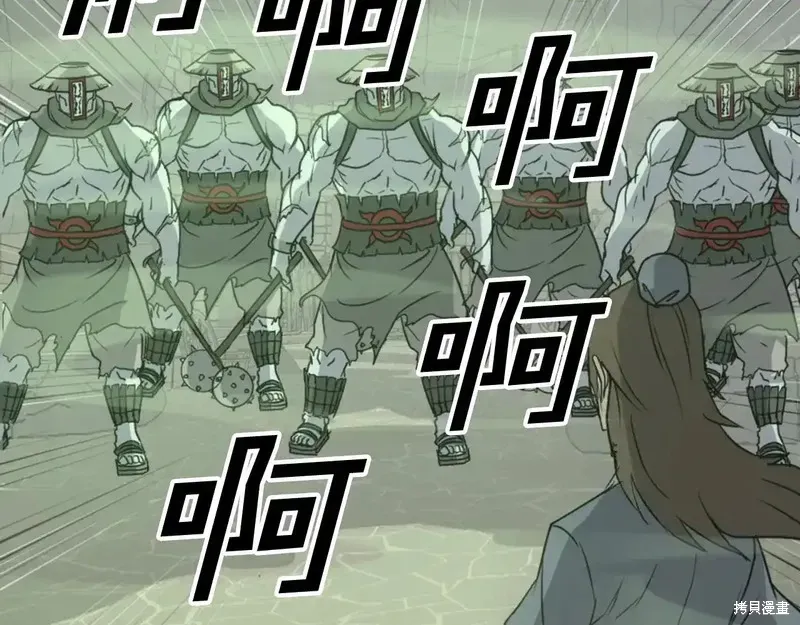 第139话100