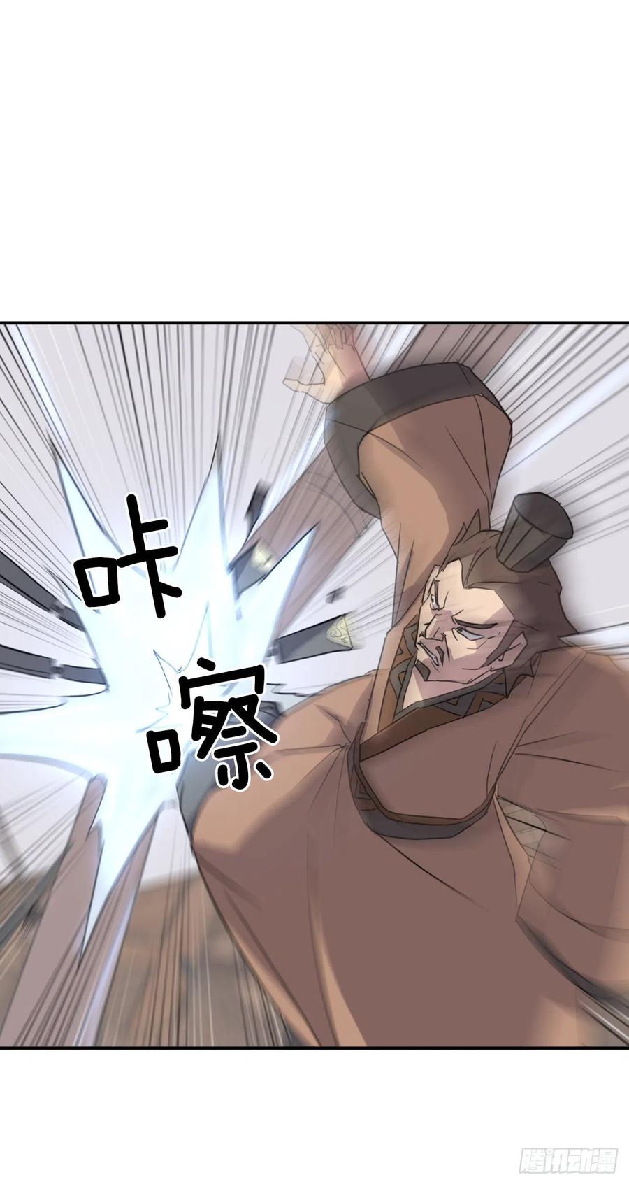 55.茂宇65