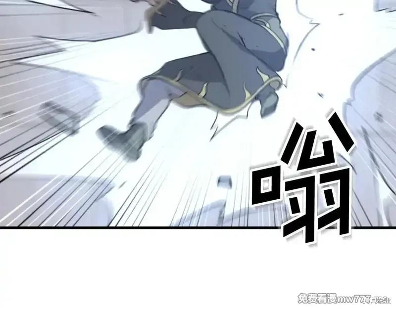 第150话136