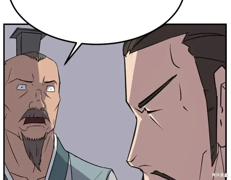 第146话161