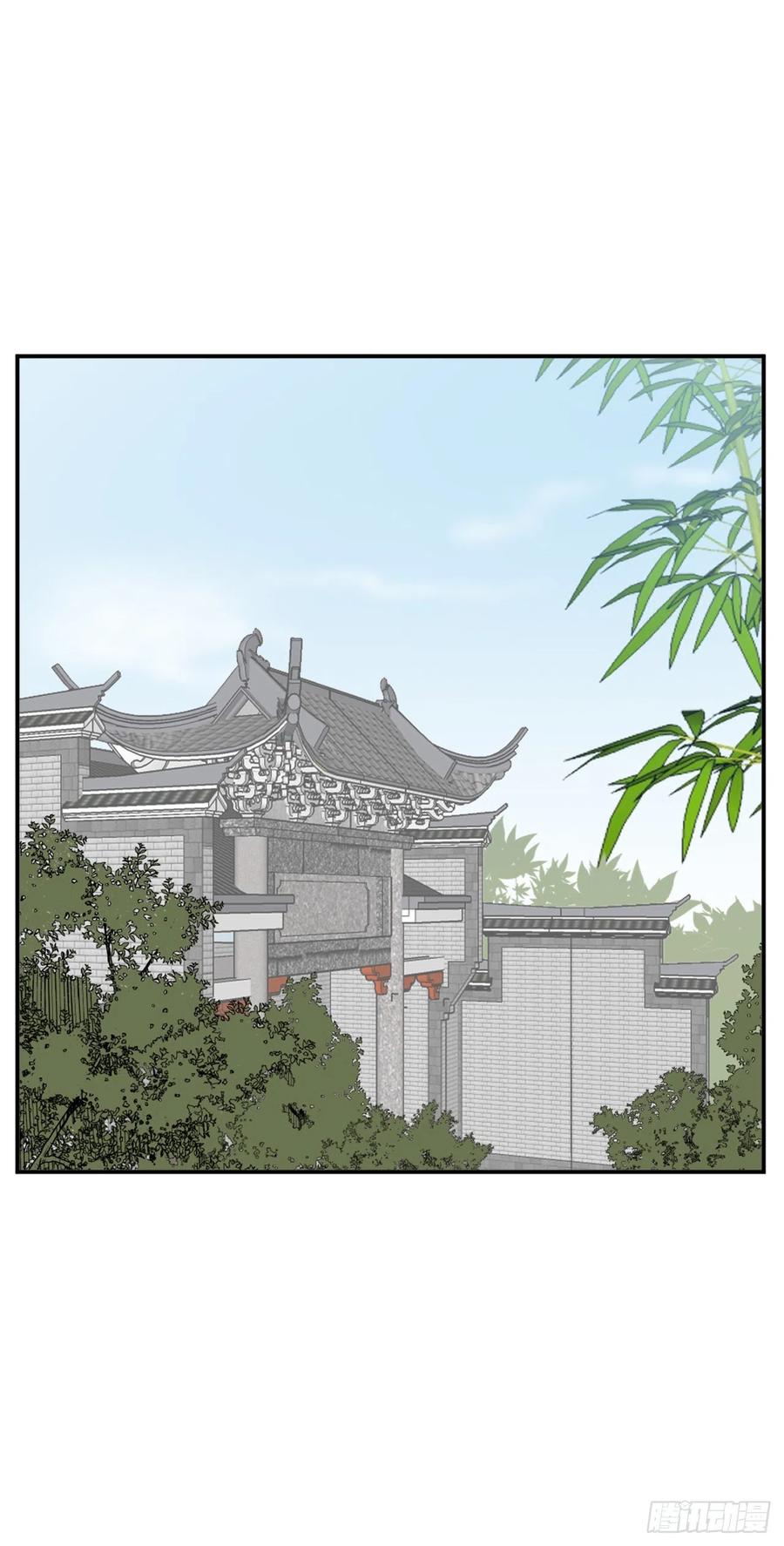 49.唐家神医11