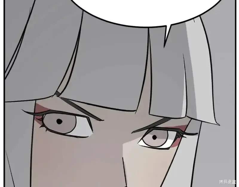 第136话123