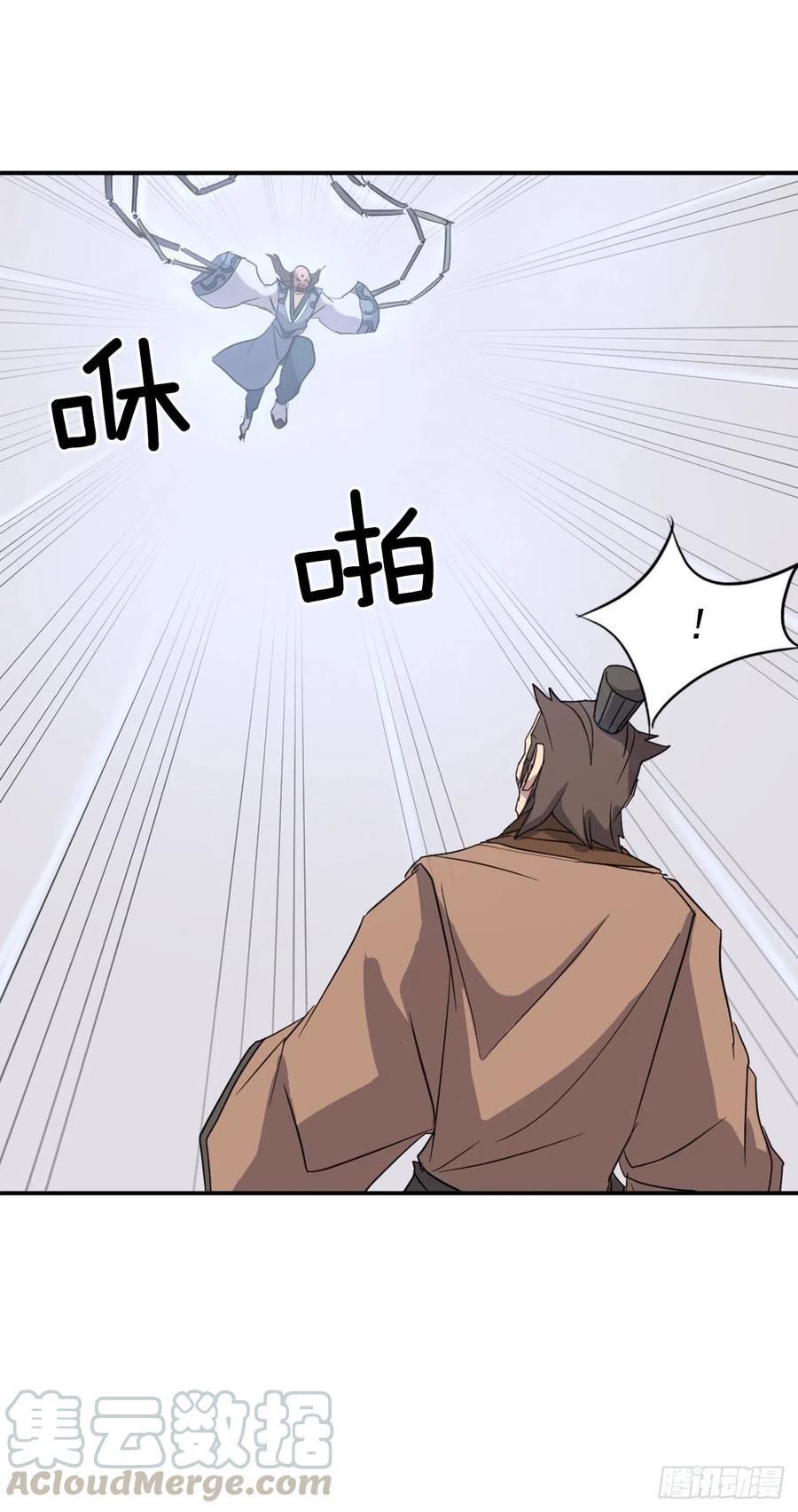 55.茂宇63