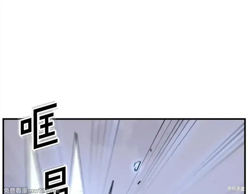 第150话121