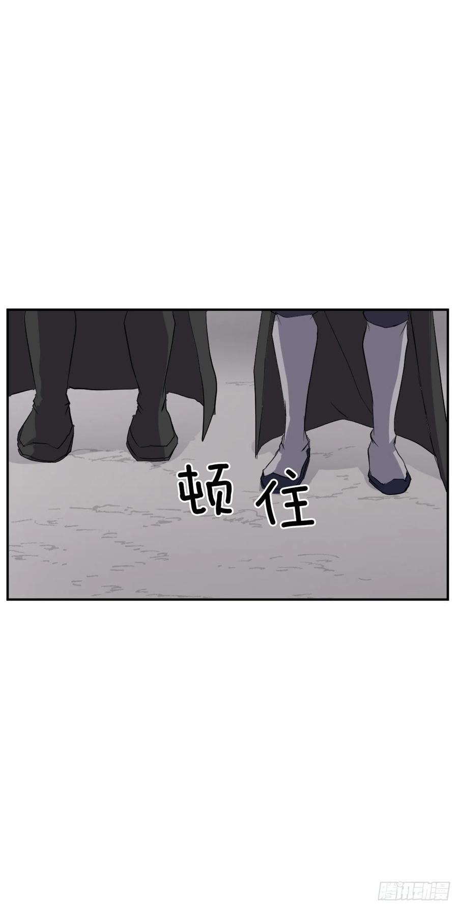 44.黑旗剑19