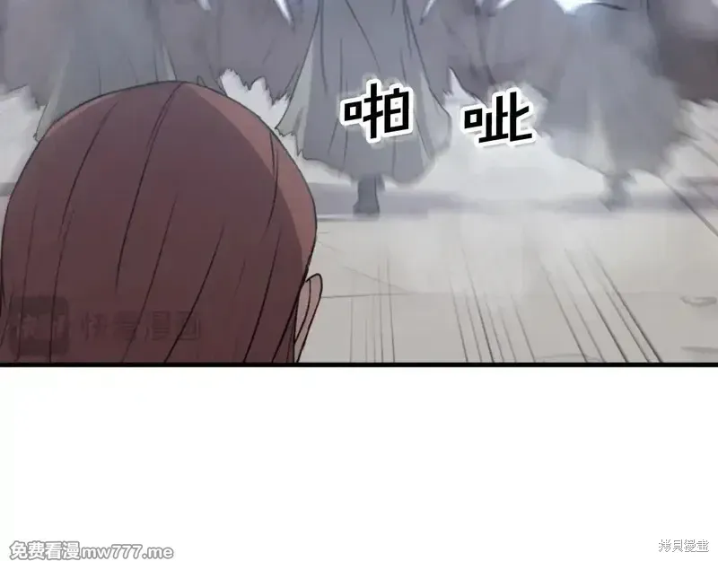 第150话128