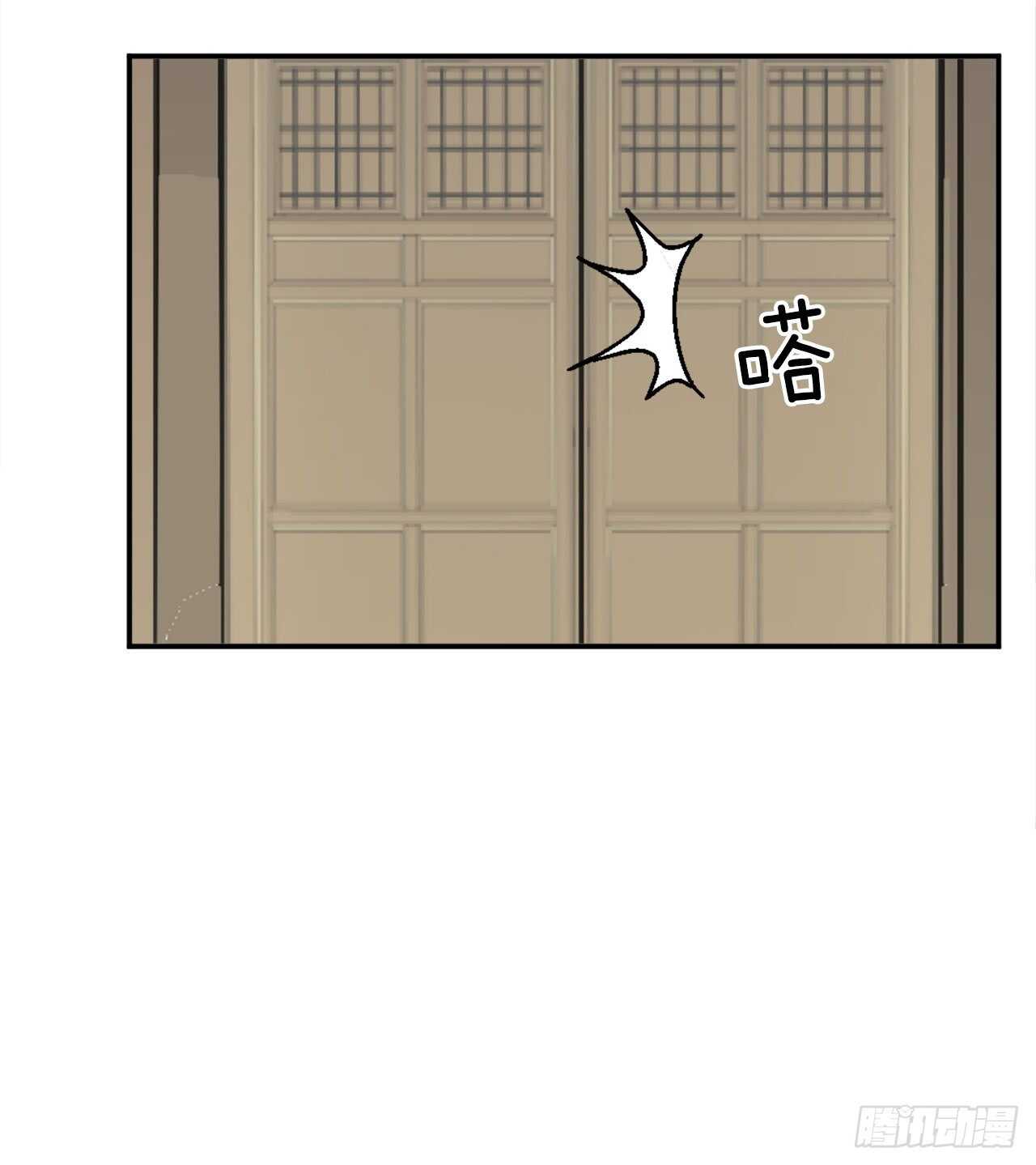 26.获取情报66