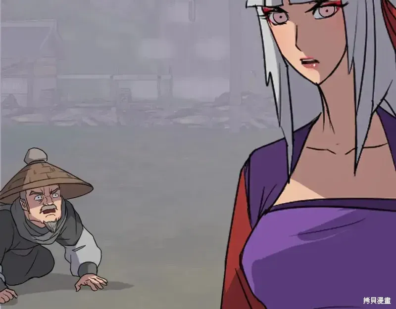 第138话43