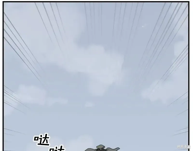 第131话113
