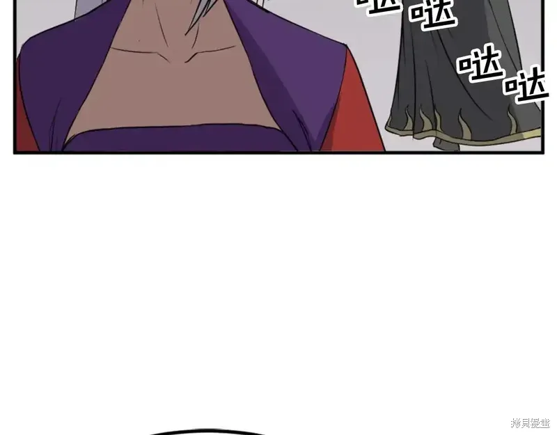 第139话46