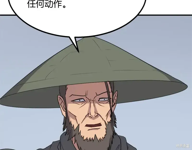 第131话123