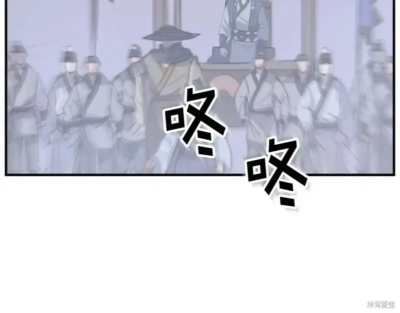 第148话168