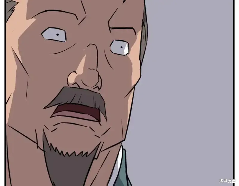 第144话60