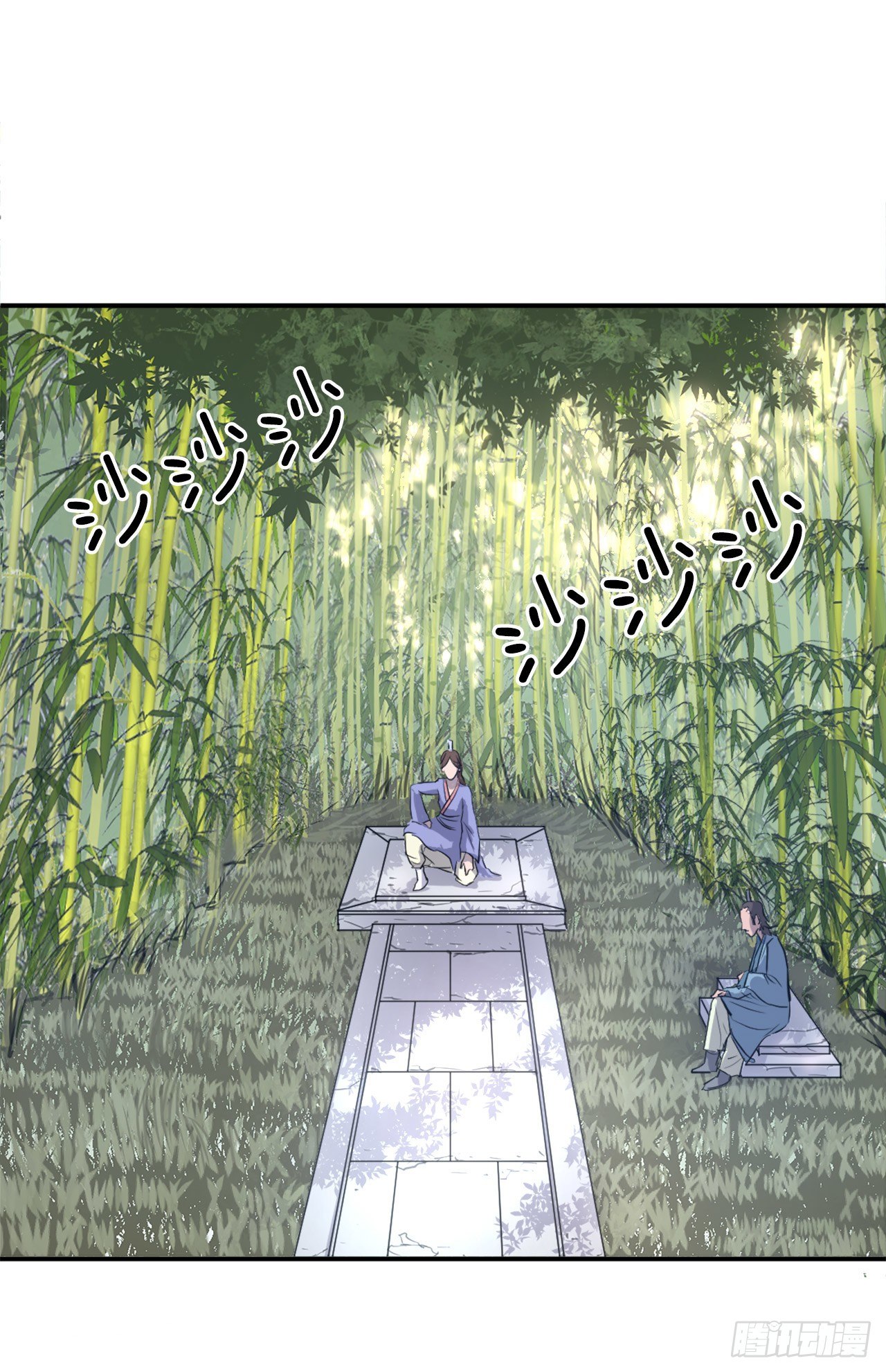4.信48