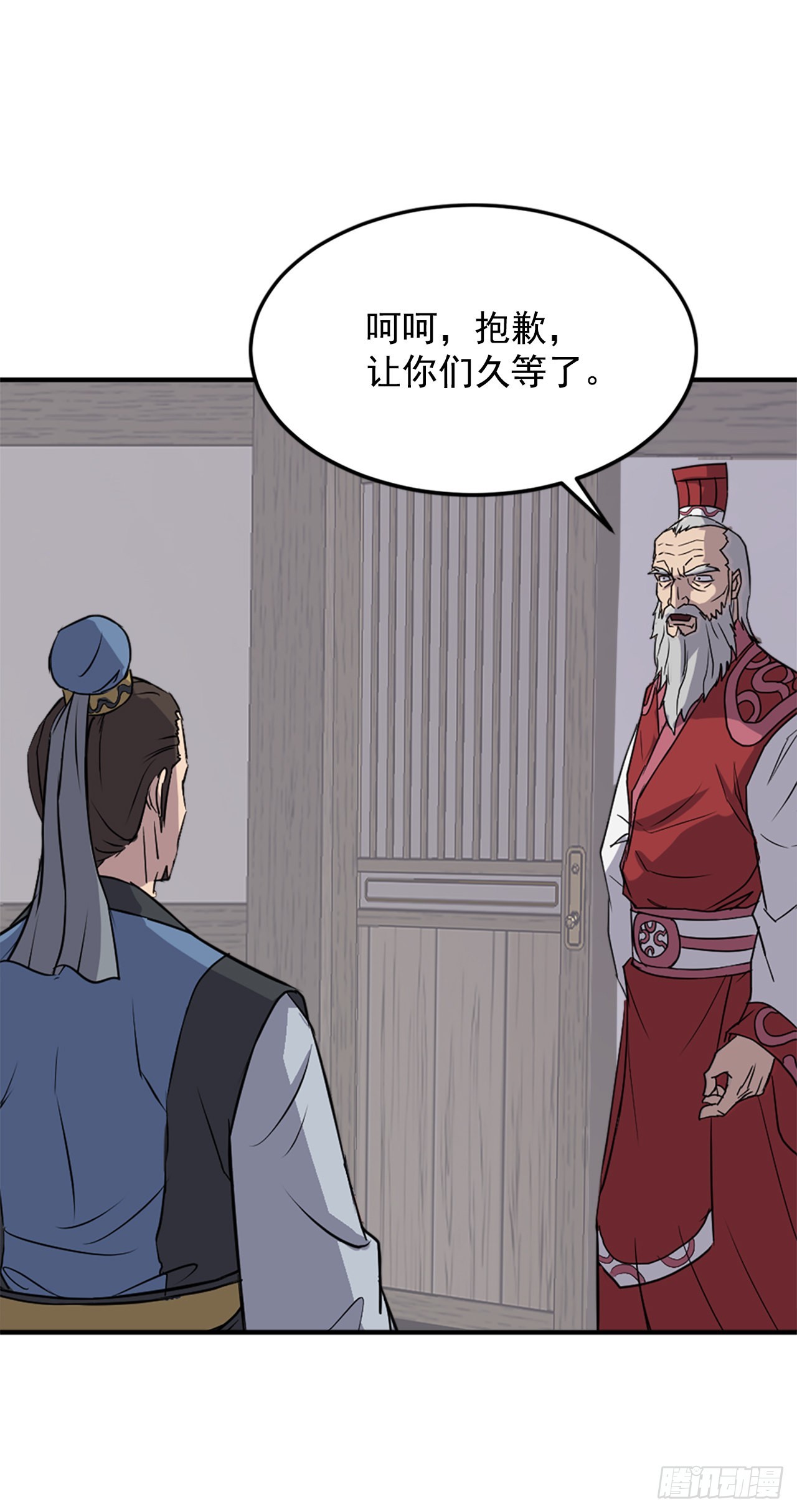 122.赤令华61