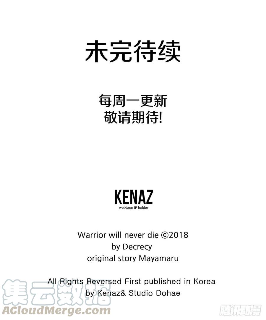 48.把酒言欢78
