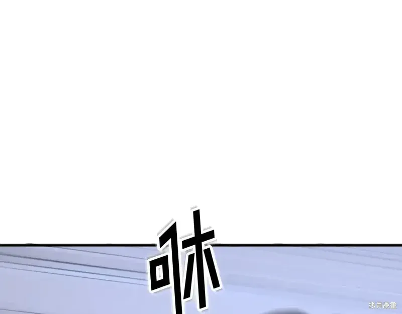 第147话132