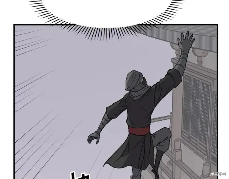 第124话67