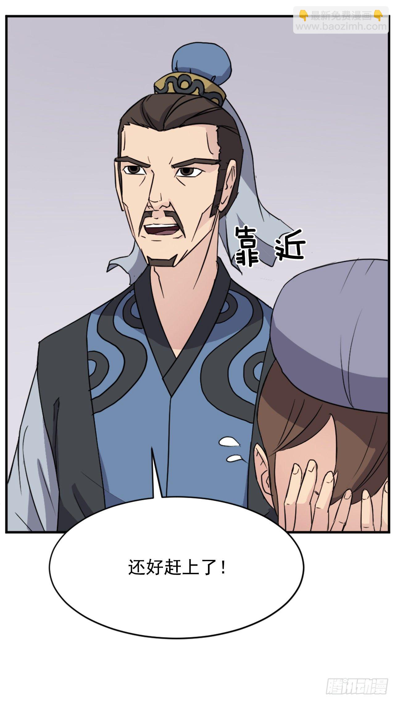 96.陌生有熟悉的感觉43