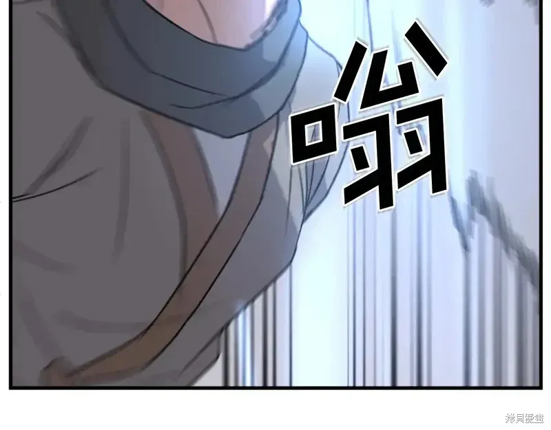 第142话122