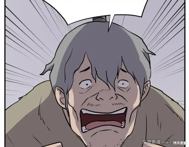 第156话30