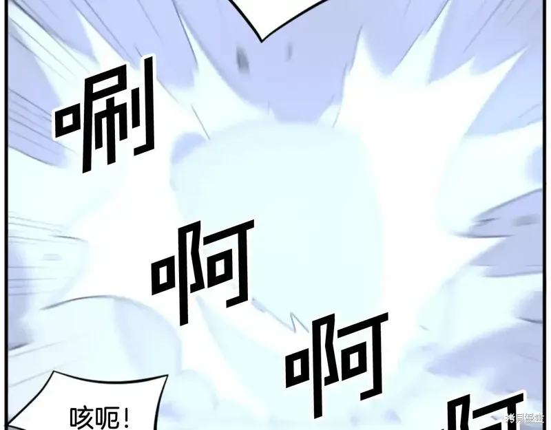 第146话10
