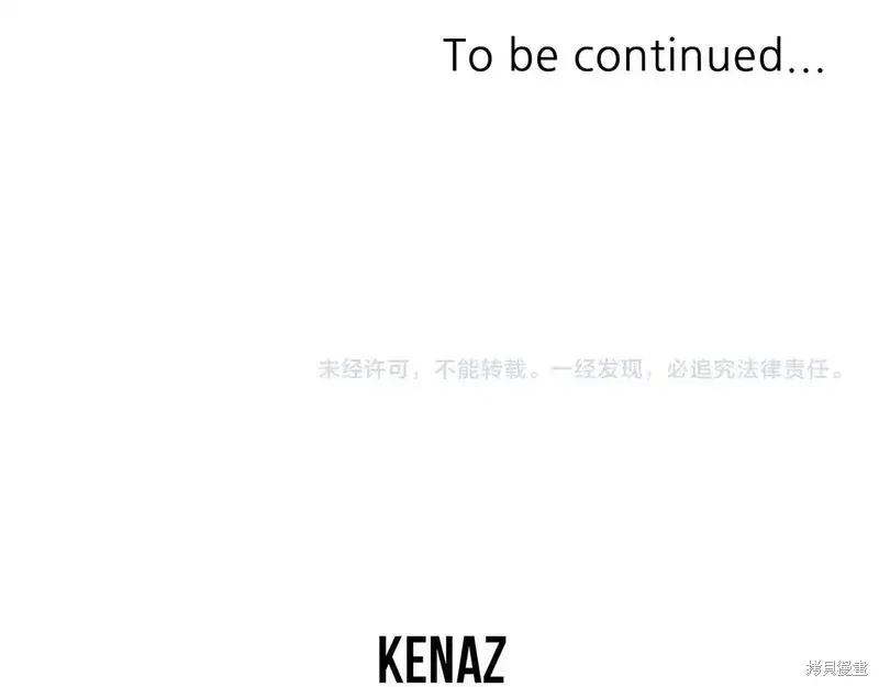 第148话172