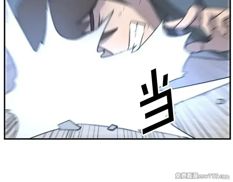 第152话59