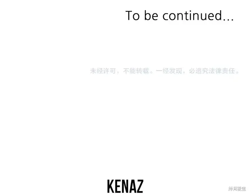 第137话171
