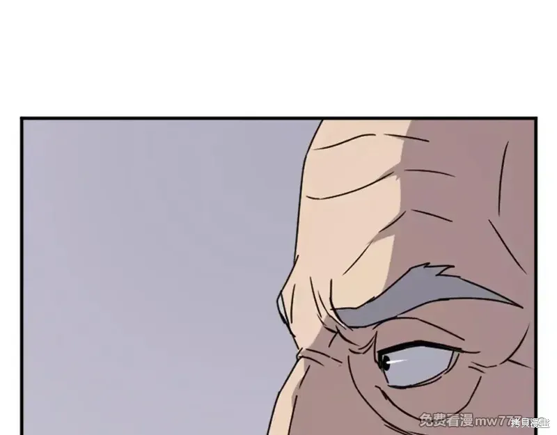 第154话140