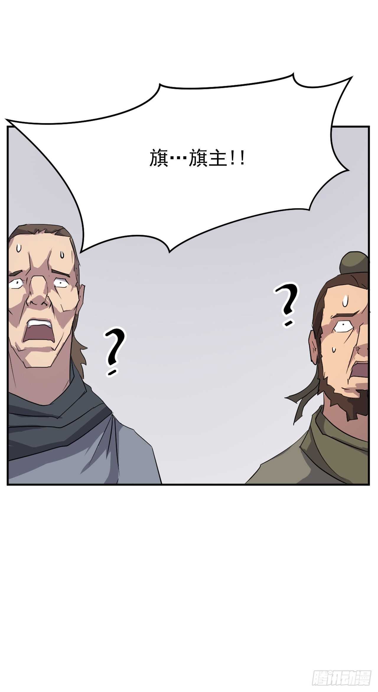 28.慧静神尼29