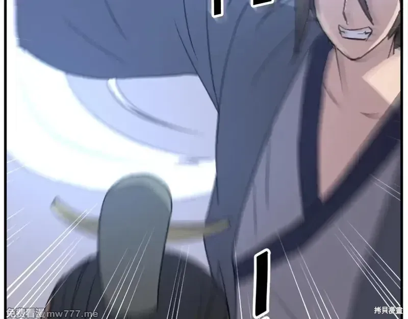 第150话31