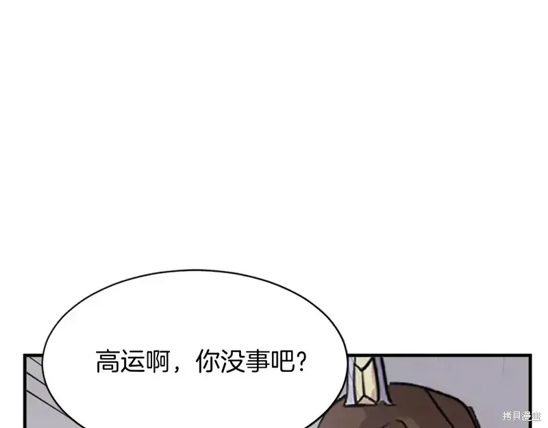 第128话152