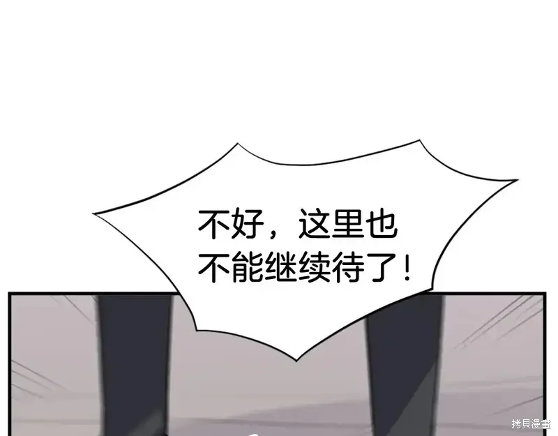 第134话35