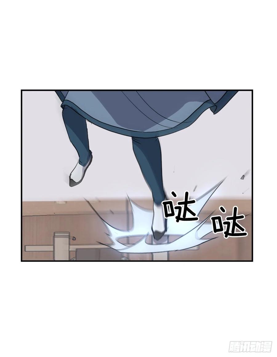 56.未知高手1