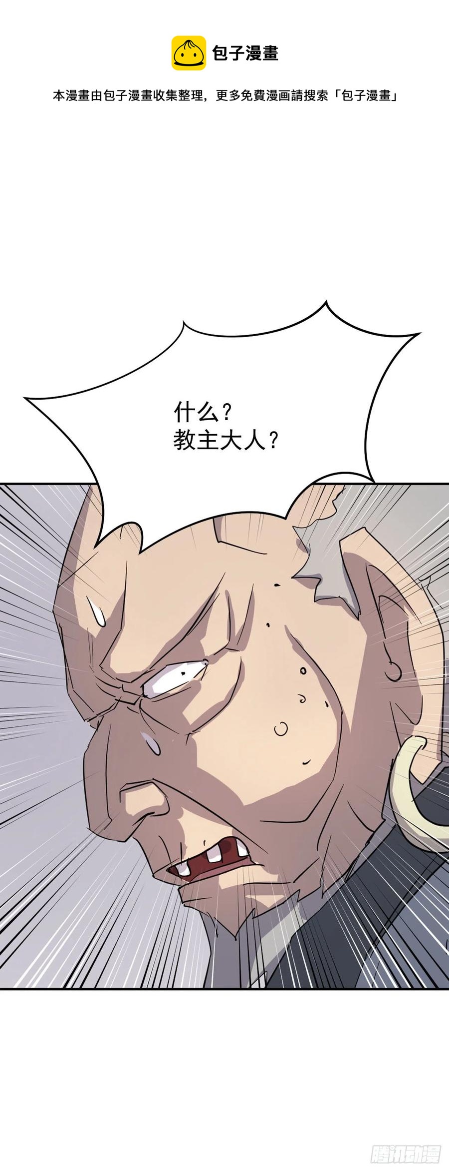 76.好好休息吧61